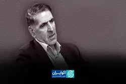 اکثریت مردم خواهان مذاکره و رفع تحریم‌ها هستند