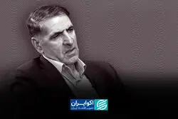 اکثریت مردم خواهان مذاکره و رفع تحریم‌ها هستند