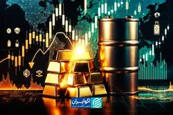 بازی دوگانه طلا و نفت