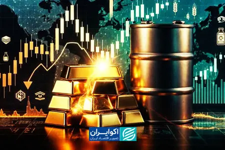 بازی دوگانه طلا و نفت