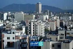 آیا اکنون زمان مناسبی برای خرید مسکن است؟