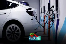 خودرو برقی فانتزی نیست