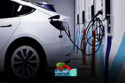 خودرو برقی فانتزی نیست
