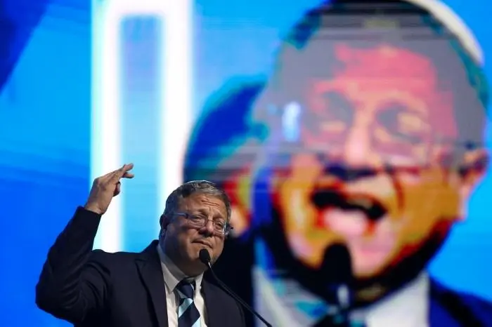 فوری؛ متحد افراطی نتانیاهو استعفا داد/ کابینه بی‌بی سقوط می‌کند؟