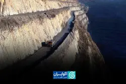 بازار جهانی عناصر نادر خاکی و چالش‌های استخراج در ایران