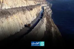 بازار جهانی عناصر نادر خاکی و چالش‌های استخراج در ایران