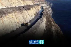 بازار جهانی عناصر نادر خاکی و چالش‌های استخراج در ایران