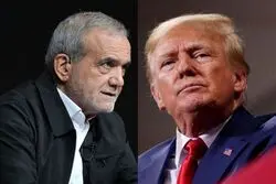 پیام تهران به مردم آمریکا: مالیات شما نباید صرف حمایت از اسرائیل شود