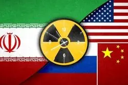 اروپا برای ایران شرط گذاشت/ باید با آمریکا مستقیم مذاکره کنید!