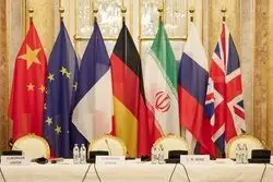 تجارت ایران زیر سایه «مکانیسم ماشه»
