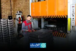 آغاز رکود زمستانی در صنعت