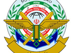 فوری/ ستاد کل نیروهای مسلح اطلاعیه داد