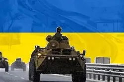 واقعی‌ترین هدف اوکراین در جنگ با روسیه