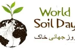 جای خالی حکمرانی  واحد 