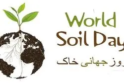 جای خالی حکمرانی  واحد 
