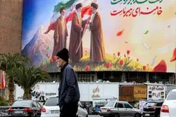 پیش‌بینی IMF از ضربه جنگ به اقتصاد ایران