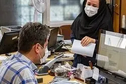 دورکاری کارمندان تصویب شد؟