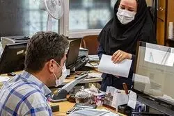دورکاری کارمندان تصویب شد؟