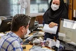 دورکاری کارمندان تصویب شد؟