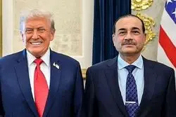 افشای گفت‌وگوی محرمانه ترامپ با ژنرال پاکستانی درباره تنگه هرمز
