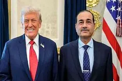 افشای گفت‌وگوی محرمانه ترامپ با ژنرال پاکستانی درباره تنگه هرمز