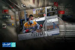 خواب تابستانی شهرک‌های صنعتی اطراف پایتخت