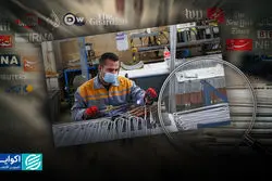 خواب تابستانی شهرک‌های صنعتی اطراف پایتخت