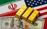 سایه اخبار مذاکرات و تنگه هرمز روی بازار/ دلار و طلا چه واکنشی نشان دادند؟ / موج گرانی به یخچال و خودرو هم رسید
