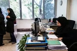 مبلغ نهایی افزایش حقوق کارمندان اعلام شد؟