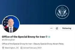 حذف رابرت مالی از نمایندگی آمریکا در امور ایران؛ پیلی رسماً جانشین او شد؟