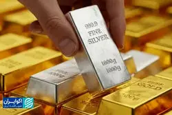 نقره در اوج؛ درخشان‌تر از طلا