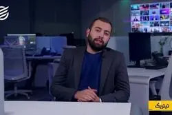  مقایسه خودروسازی چین و ایران