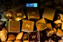 معادن در انتظار مواد ناریه؛ مجوز واردات در کشمکش