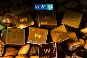 معادن در انتظار مواد ناریه؛ مجوز واردات در کشمکش