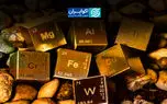 معادن در انتظار مواد ناریه؛ مجوز واردات در کشمکش