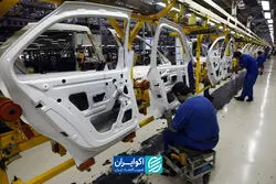 انحصارهای محافظت‌شده، مانع اصلی نوآوری در اقتصاد ایران