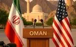 فوری؛ مذاکرات عمان روز جمعه برگزار می‌شود