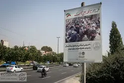 سهم دولت از کیک اقتصاد ایران؛ دولت بزرگ شد