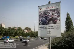 سهم دولت از کیک اقتصاد ایران؛ دولت بزرگ شد