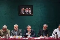 جزییات حضور عراقچی در جلسه کمیسیون امنیت ملی مجلس 
