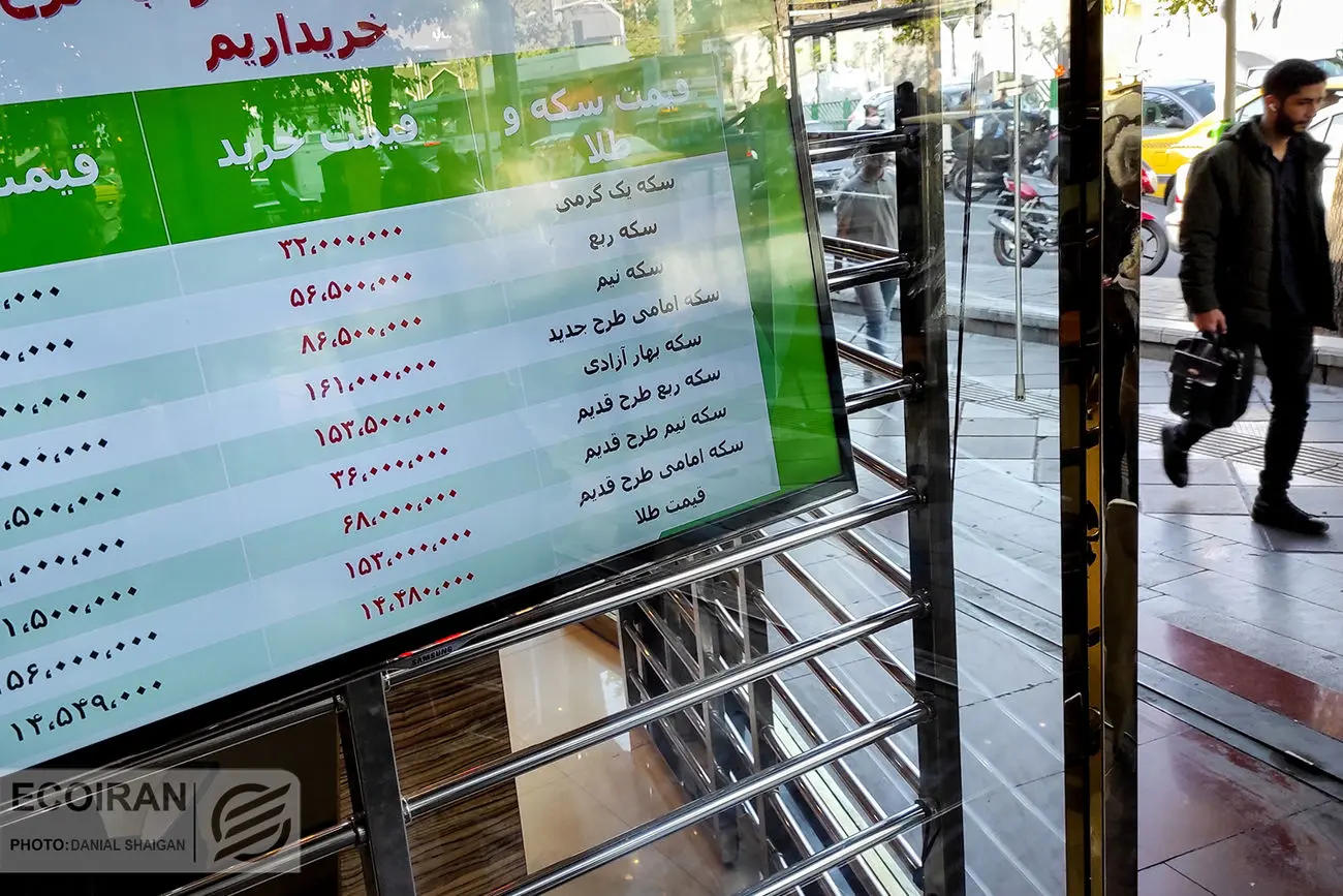 کام‌ دارندگان ربع سکه شیرین شد/ آرامش قبل از طوفان در بازار ارز