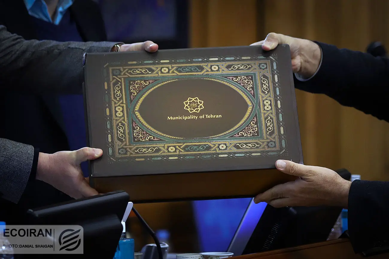 پیشنهاد 165 همتی برای دخل و خرج  تهران ؛رشد چشمگیر بودجه پایتخت 