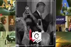 روزنما؛ 25 آبان 1401