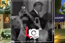 روزنما؛ 25 آبان 1401