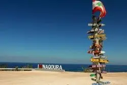 سازش بی‌سابقه دو دشمن/تردید پنتاگون پیرامون تعامل موشکی ایران و روسیه