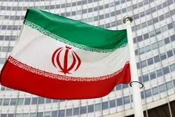 تصویب قطعنامه ضدایرانی در شورای حکام آژانس