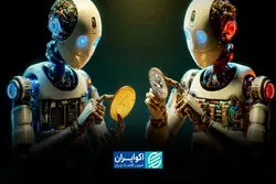 ریسک هوش مصنوعی از بورس آمریکا به بازار فلزات رسید