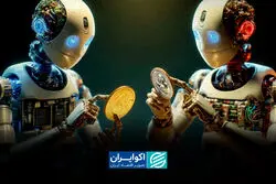 ریسک هوش مصنوعی از بورس آمریکا به بازار فلزات رسید