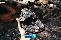 برگشت دوباره زغال‌سنگ به صحنه