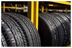 قیمت تایر افزایش می یابد؟